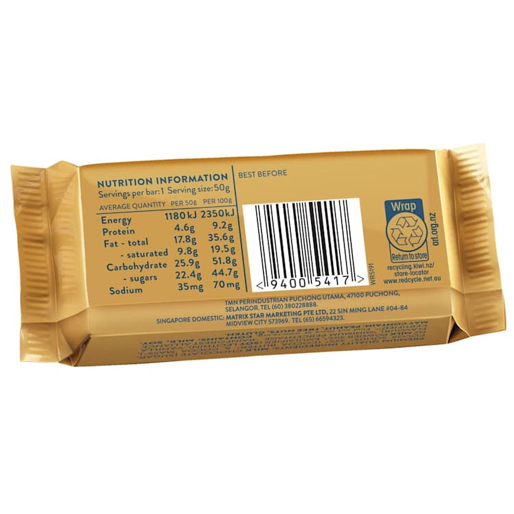 Whittaker's Creamy Milk Slab