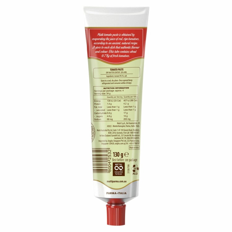 Mutti Tomato Paste Double Concentrate