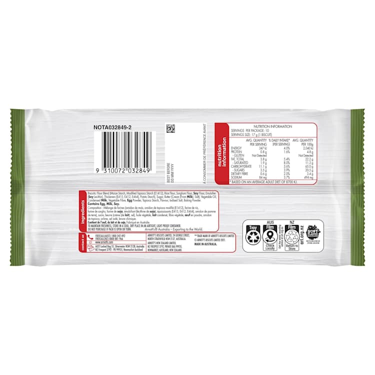 Arnott's Gluten Free Scotch Finger Biscuits