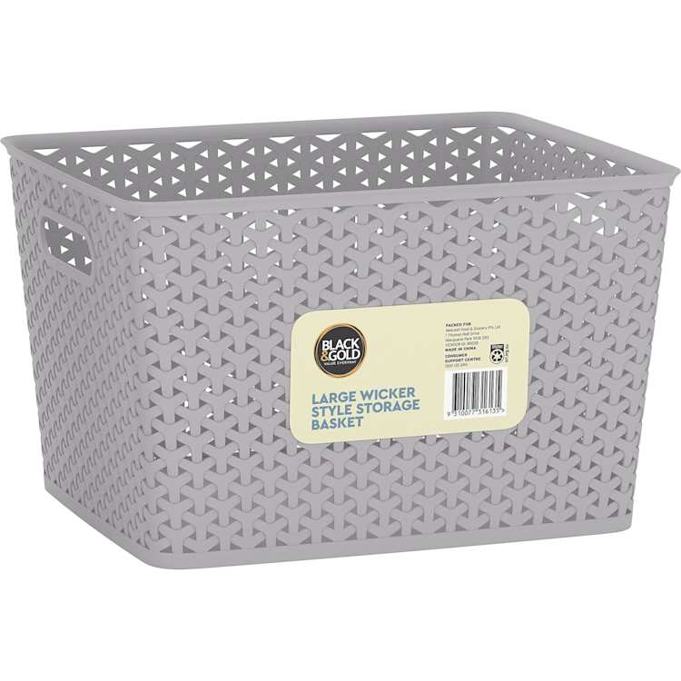Black & Gold Storage Basket Large