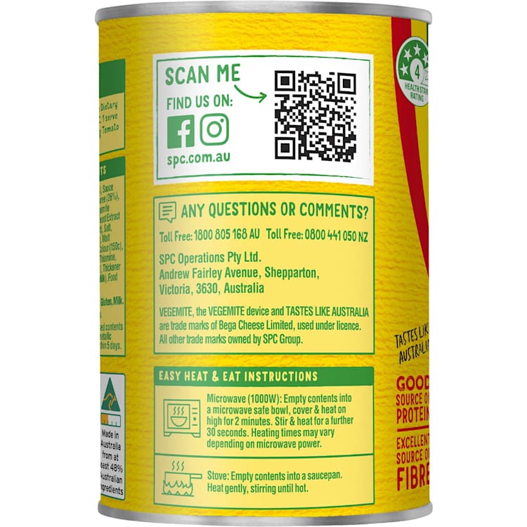 SPC Baked Beans Rich Tomato & VEGEMITE