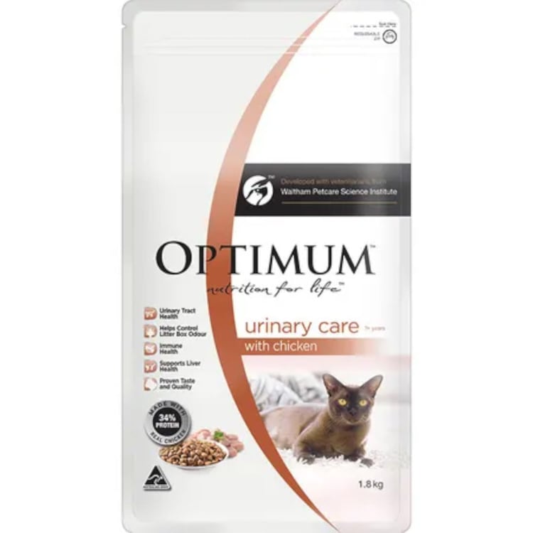 Grain free urinary tract cat food 2025