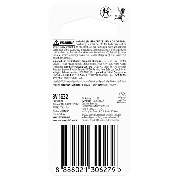 Energizer 1632 3V Lithium Battery