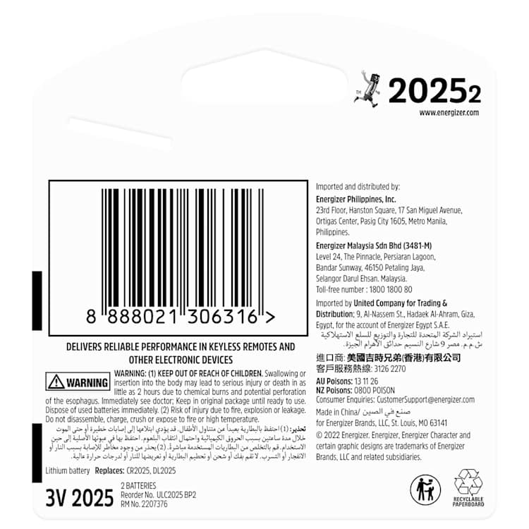 Energizer 2025 3V Lithium Batteries