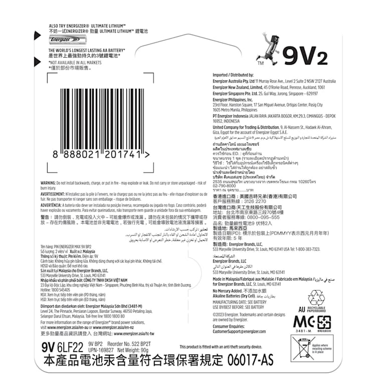 Energizer Max 9V Batteries