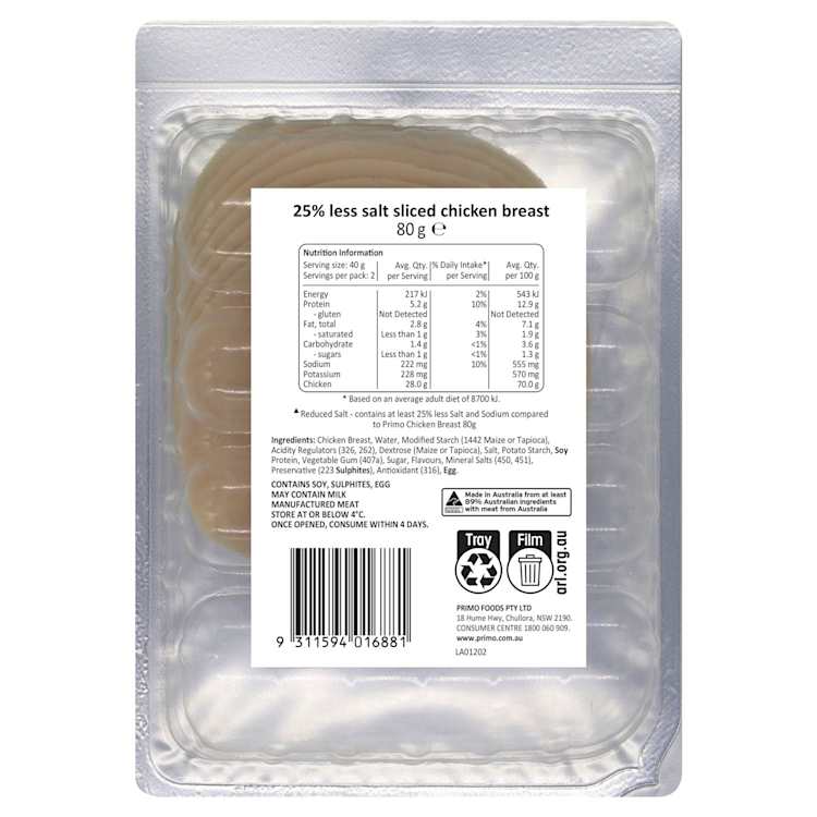 Primo 25% Less Salt Chicken Breast