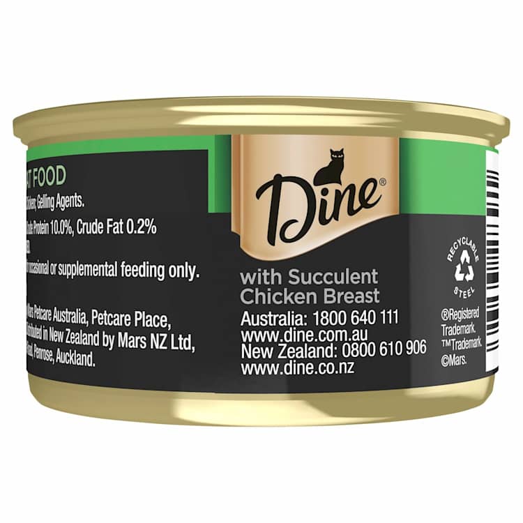 Dine Desire Succulent Chicken Grain Free Wet Cat Food Can