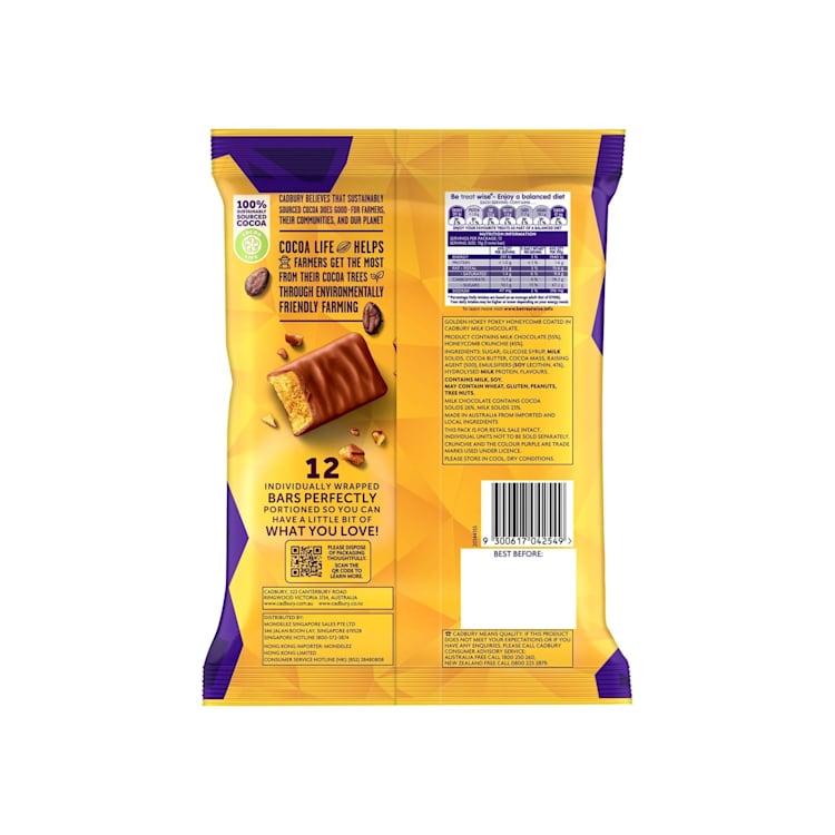 Cadbury Crunchie Sharepack