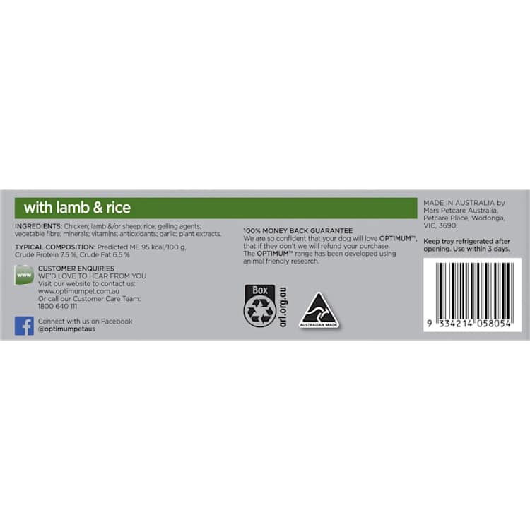 Optimum Adult Lamb & Rice Wet Dog Food