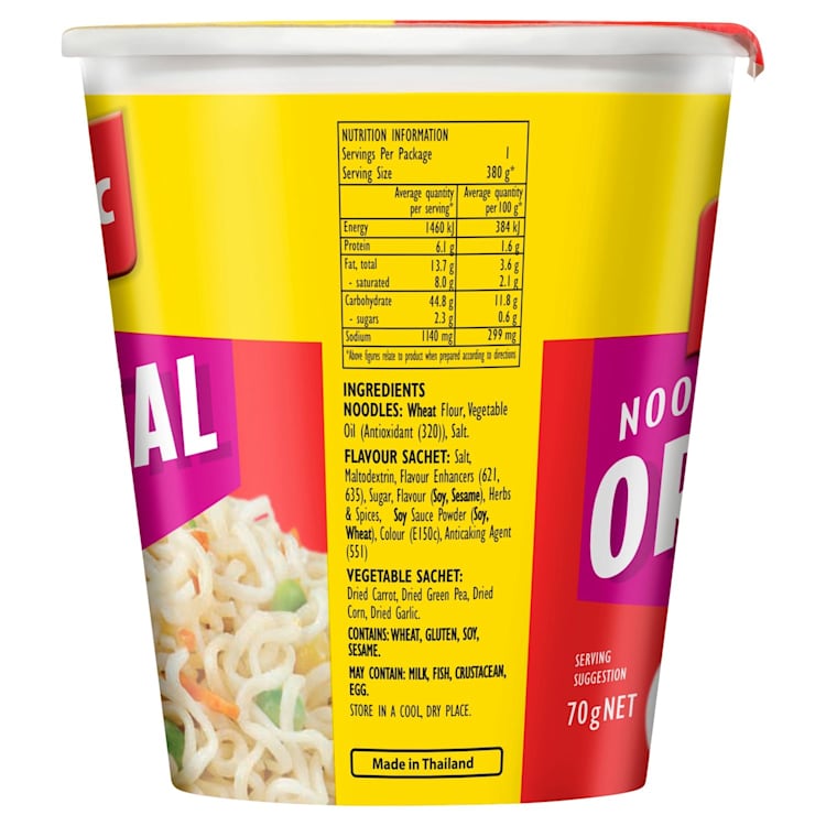 Fantastic Cup Noodle Oriental