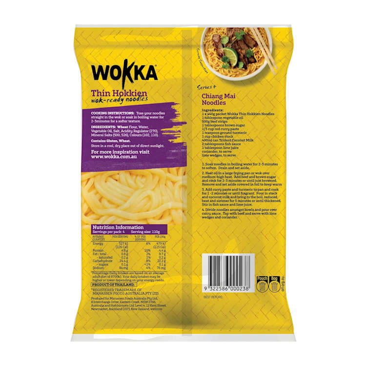 Wokka Shelf Fresh Thin Hokkien Noodles