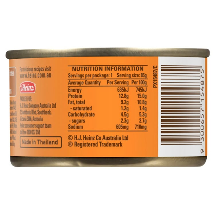 Heinz Mustard Mayonnaise Shredded Chicken