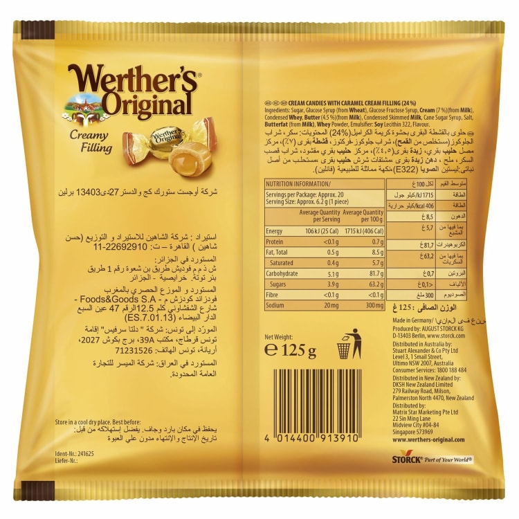 Werther's Original Creamy Filling