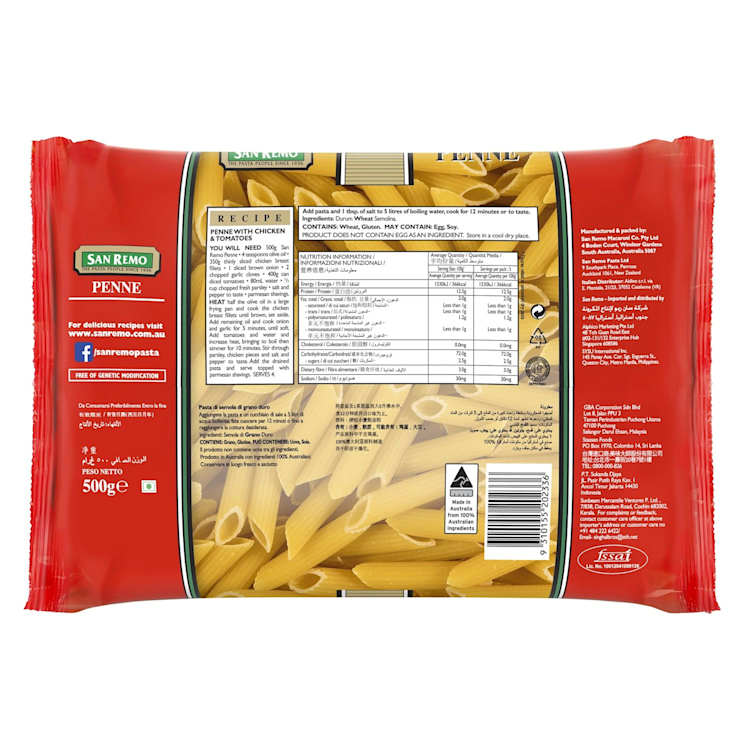 San Remo No. 18 Penne