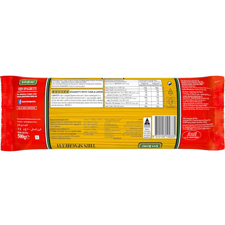 San Remo No. 4 Thin Spaghetti