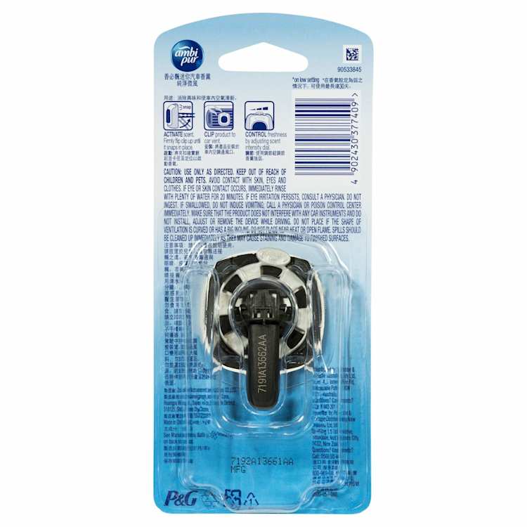 Ambi Pur Mini Clip Car Air Freshener Sky Breeze