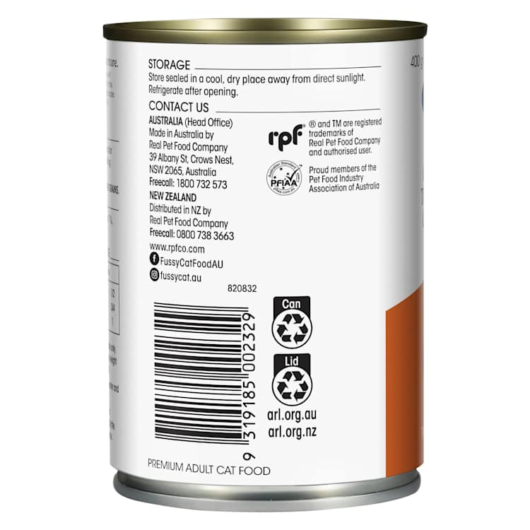 Fussy Cat Grain Free Chicken & Turkey With Cranberry Wet Cat Food