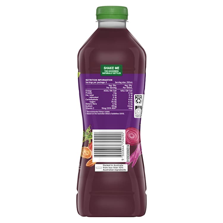 V8 Purple Power Vegetable And Fruit Juice
