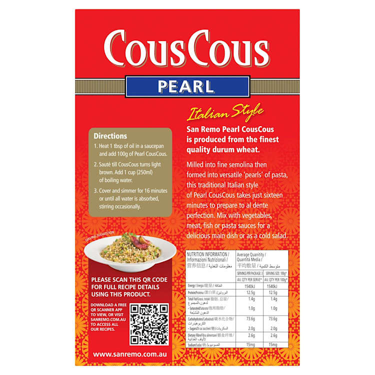 San Remo Pearl CousCous
