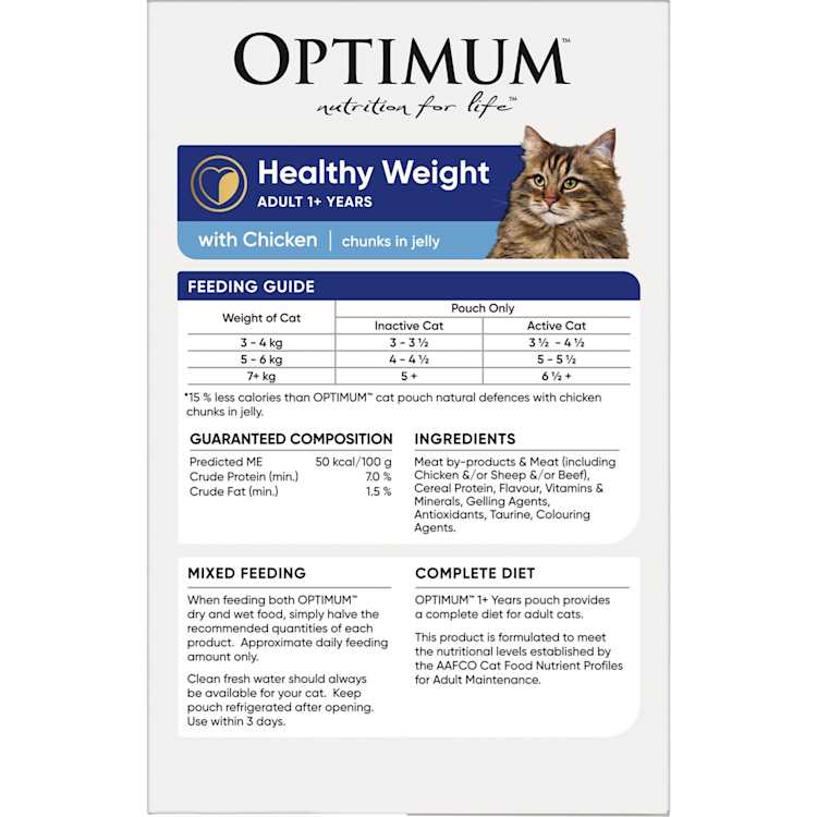 Optimum Healthy Weight Wet Cat Food with Chicken Chunks In Jelly