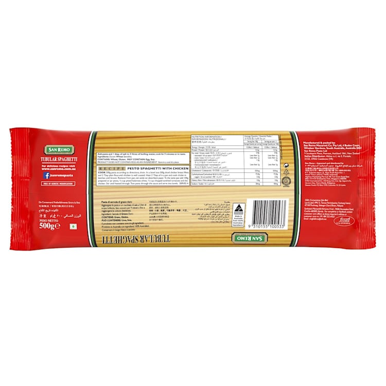 San Remo Tubular Spaghetti No 6