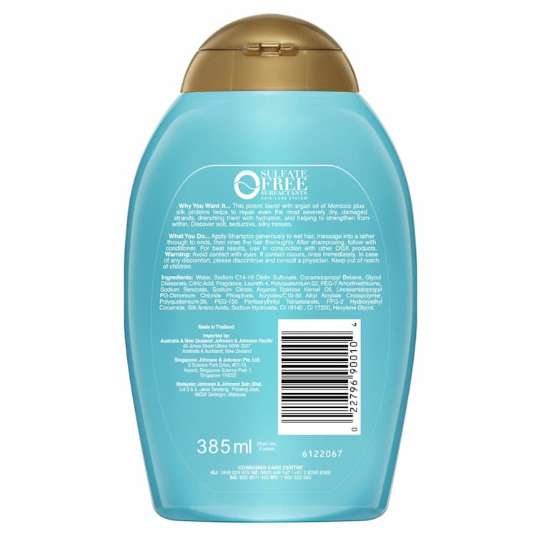 OGX Extra Strength Argan Oil Of Morocco Shampoo