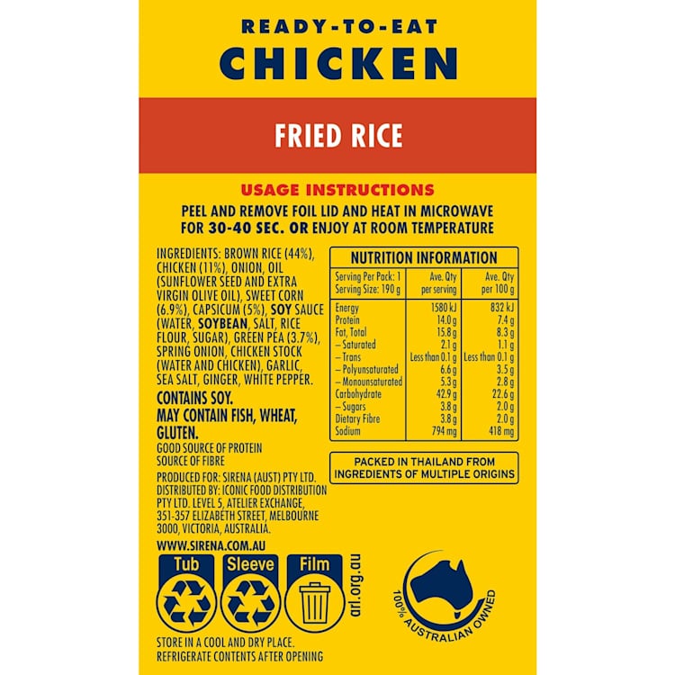 Sirena Ready To Eat Meal Fried Rice With Chicken