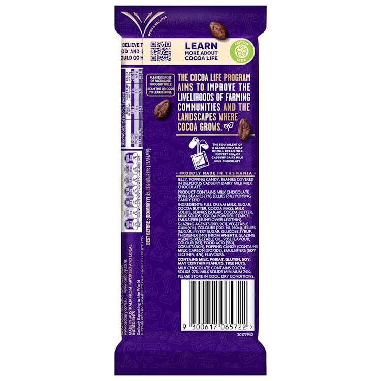 Cadbury Dairy Milk Marvellous Creations Jelly Popping Candy Chocolate Block