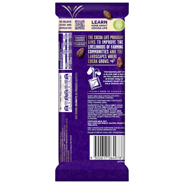 Cadbury Dairy Milk Caramello Chocolate Block