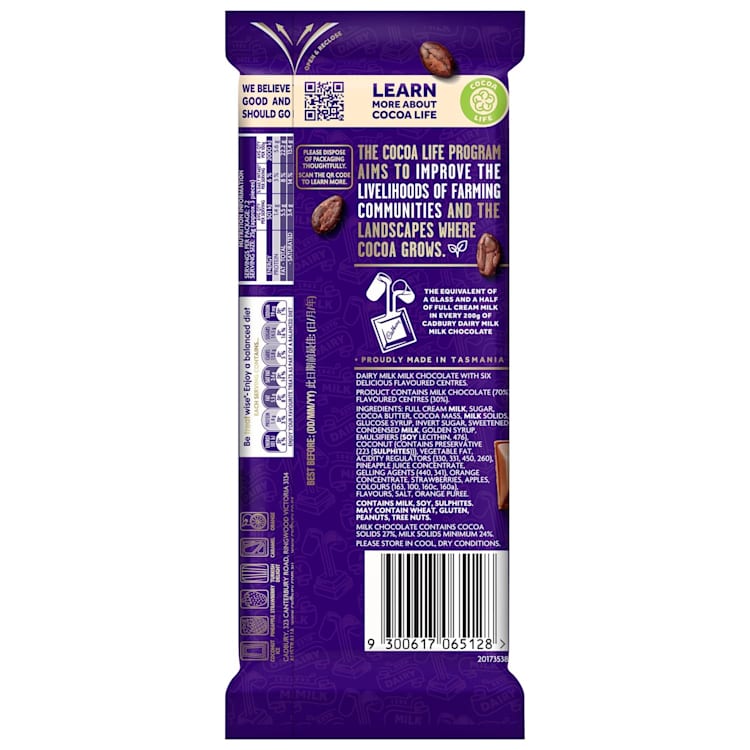 Cadbury Dairy Milk Snack