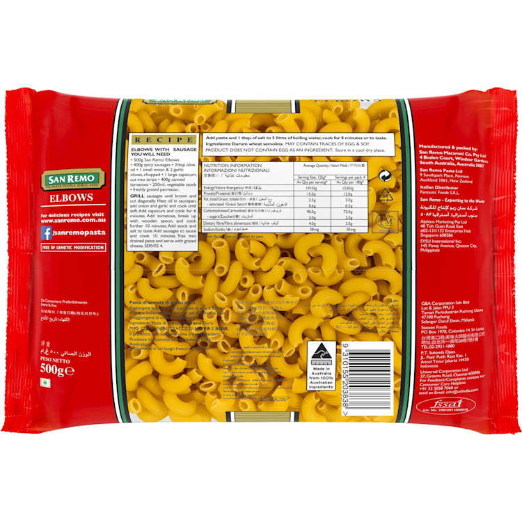 San Remo No. 35 Elbows