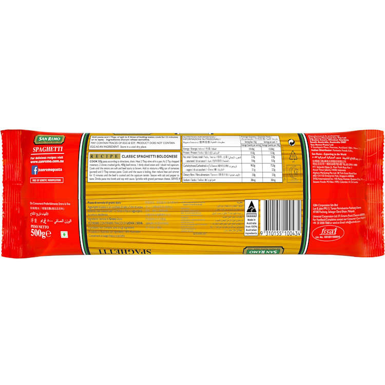 San Remo No. 5 Spaghetti