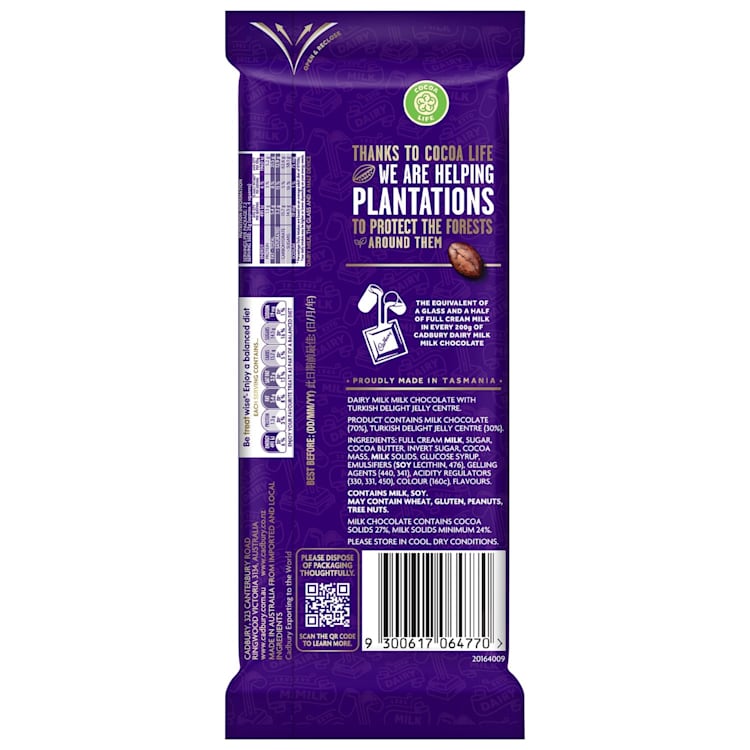 Cadbury Dairy Milk Turkish Delight Milk Chocolate Block