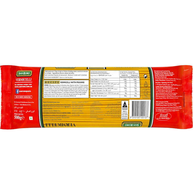 San Remo No. 2 Vermicelli