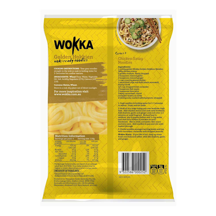 Wokka Noodles Golden Hokkien Shelf Fresh