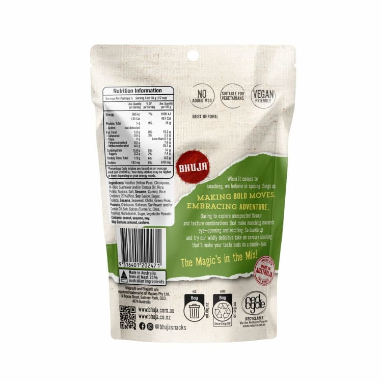 Majans Bhuja Cracker Mix