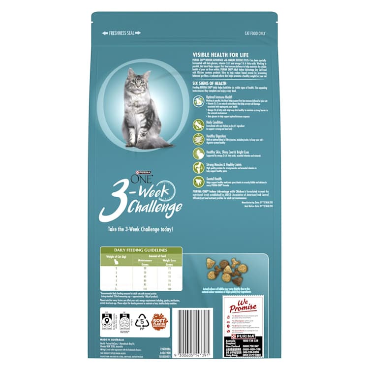 Purina One Adult Indoor Advantage With Chicken Dry Cat Food Bag - Main Image