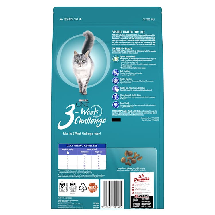 Purina One Adult Healthy Weight Chicken Dry Cat Food Bag
