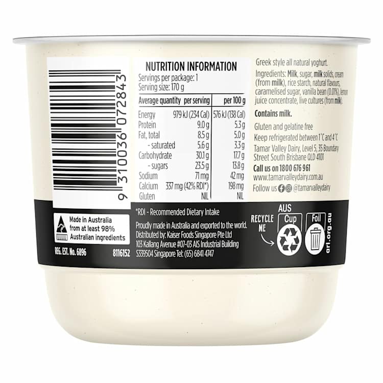 Tamar Valley Yoghurt Vanilla Bean