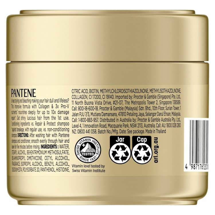 Pantene Collagen Jar Mask