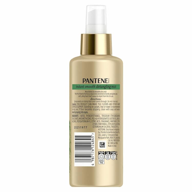 Pantene Instant Smooth Detangling Mist