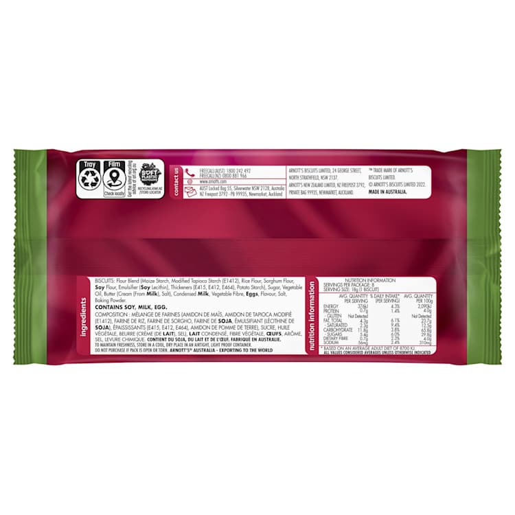 Arnott's Gluten Free Shortbread Cream