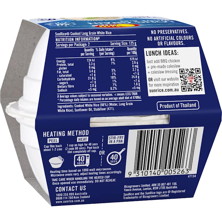 SunRice Quick Cups Microwave Long Grain White Rice