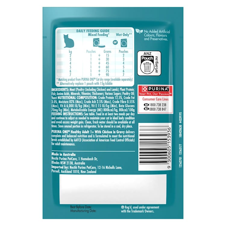 Purina One Adult Pet Food Chicken