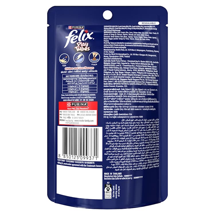 Purina Felix Adult Cat Treats Play Tubes Chicken & Liver