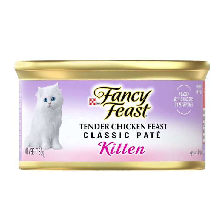 Purina Fancy Feast Kitten Pet Food Classic Chicken