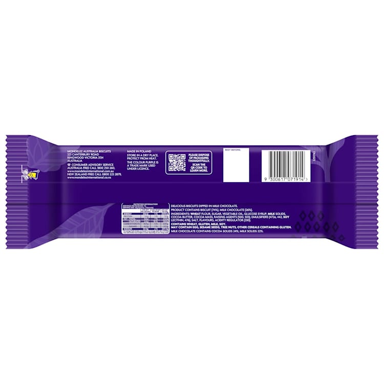 Cadbury Freddo Biscuits