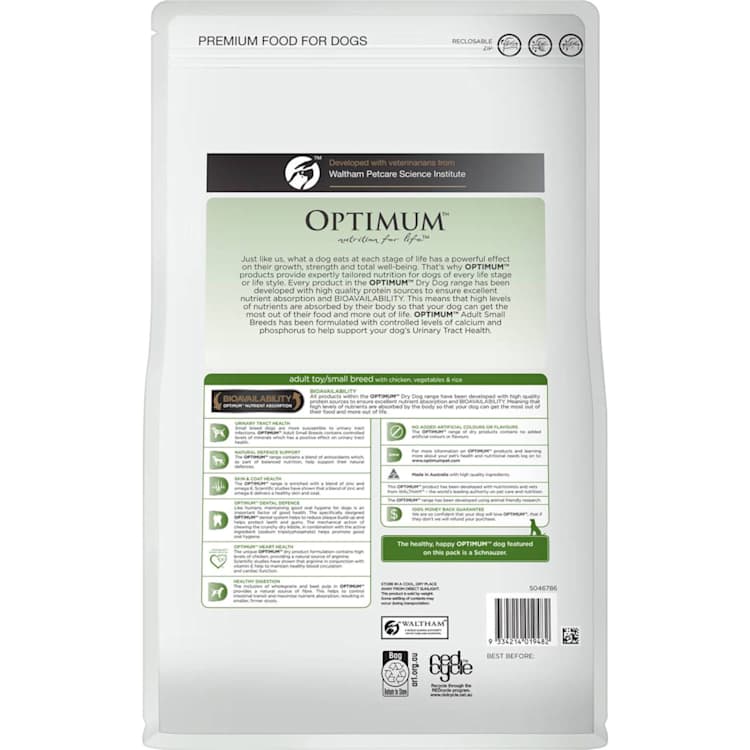 Optimum Toy/Small Breed with Chicken Vegetables & Rice Dry Dog Food