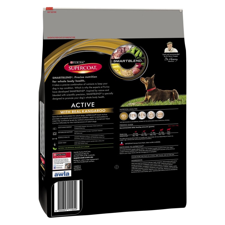 Supercoat Active Dog Dry Dog Food