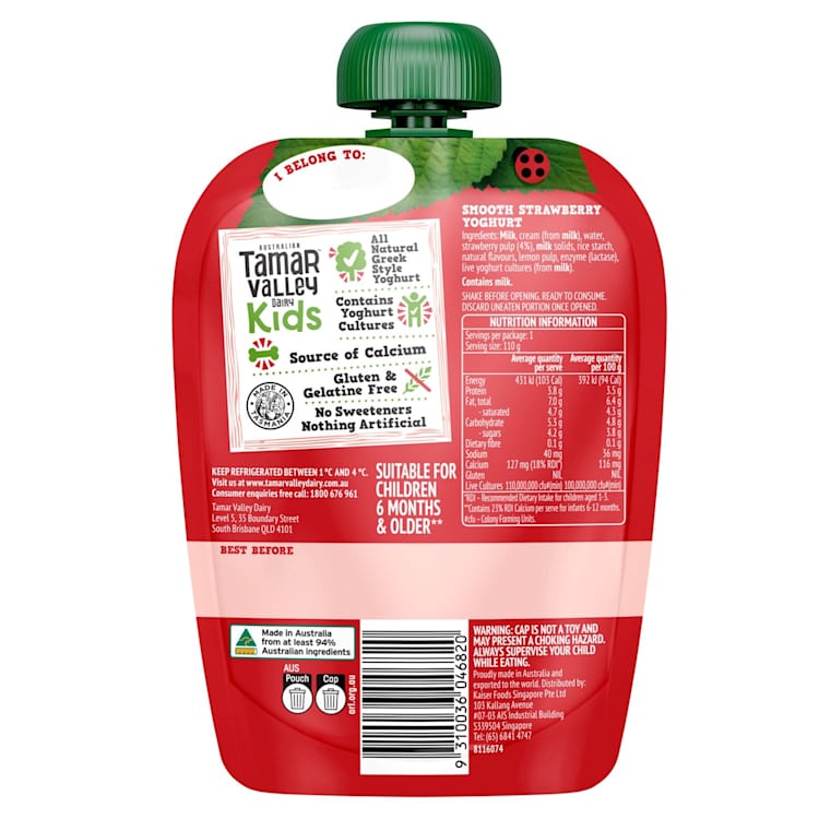 Tamar Valley Dairy Kids Greek Yoghurt Strawberry Pouch